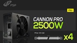 FSP Cannon Pro: 2500 W per alimentare fino a quattro GeForce RTX 4090