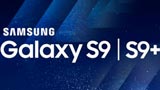 Samsung Galaxy S9: eccolo in una prima immagine. Sarà lui?
