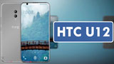 HTC U12 potrebbe arrivare con doppia fotocamera e processore Snapdragon 845