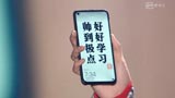 Huawei Nova 4: è lui il primo smartphone con il ''buco'' sul display. Guardate