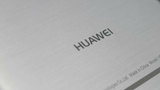 Huawei P8 Lite edizione 2017: ufficiale la nuova versione dello smartphone più amato dell'azienda
