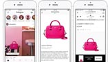 Instagram lancia Shopping anche in Italia: ecco come vendere ed acquistare sul social network