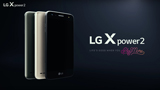 LG X Power 2: lo smartphone con batteria da 4500 mAh. Lo abbiamo provato in anteprima 
