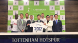 LEAGOO è il primo partner telefonico del Tottenham Hotspur Football Club