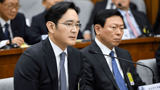 Samsung, accusato di corruzione l'erede Lee Jae-Yong. L'azienda nuovamente sotto i riflettori