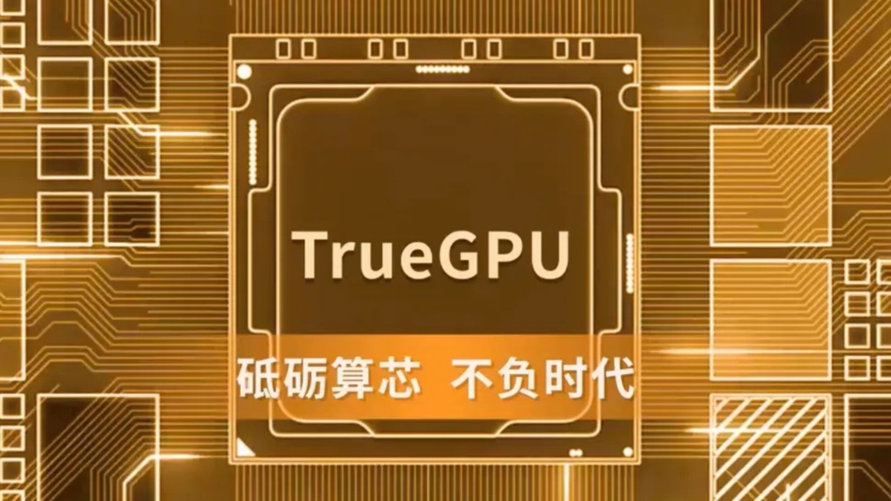 La GPU cinese che voleva essere una RTX 4060, per ora, è solo una GTX 660 Ti