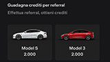 Torna il programma referral Tesla: ora si chiama Loot e permette di avere gratis accessori e ricarica
