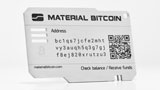 Bitcoin wallet più sicuro al mondo? E' il Material Bitcoin: indistruttibile e garantito 100 anni