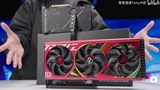 GeForce RTX 4090 e 4060 Ti si fondono insieme nello strano esperimento di ASUS China