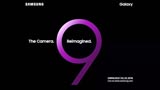 Samsung Galaxy S9 ufficiale dal 25 febbraio. Ecco il primo video teaser: ''The Camera, Reimagined''