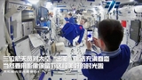 La percezione dei movimenti nello Spazio e l'influenza della gravità: nuovo studio sugli astronauti cinesi