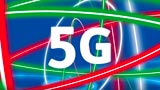 300 miliardi di Euro sono quelli che servono all'Europa per finanziare il 5G