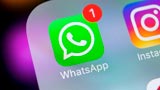 WhatsApp: in arrivo l'anteprima di foto e GIF nelle notifiche. Guardate come funzionerà