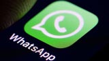 WhatsApp in crash su iPhone: ecco cos'è successo mercoledì per alcuni utenti