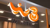 WindTre subito contro tutti: SOLO 5,99€ al mese per 50GB e minuti illimitati. Eccola