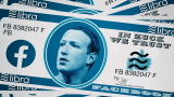 Facebook pensa al lancio di una valuta virtuale. Si chiamerà "Zuck Bucks"