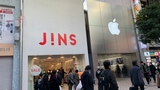 Chiude il più piccolo Apple Store al Mondo, dopo 13 anni