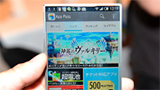 Display 4K negli smartphone del futuro, grazie a Sharp
