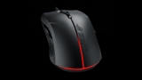 Asus ROG presenta il nuovo mouse gaming Strix Evolve