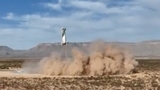 Blue Origin ha completato con successo la quinta missione con equipaggio (NS-21)