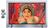 BOE mostra il primo TV 4K da 55 pollici con tecnologia AMQLED