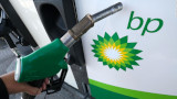 L'azienda petrolifera BP investe nell'eolico offshore: 1,1 miliardi di dollari per 4,4 GW di impianti