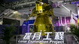 La Cina approva tre nuove missioni verso la Luna: Chang'e-6, Chang'e-7 e Chang'e-8