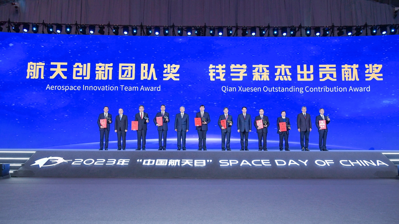 China ofrece parte de los planes futuros para la exploración espacial