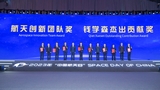 La Cina mostra parte dei piani futuri per l'esplorazione spaziale