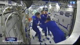 Gli astronauti di Shenzhou-15 sono a bordo della stazione spaziale cinese