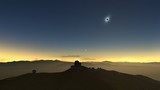 Eclissi solare del 2 Luglio 2019: come vederla in streaming