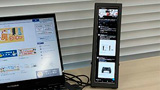 Un monitor in formato 7:32 per lo scrolling infinito esiste davvero: guardate quanto è lungo!