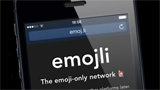 Emojli: il social network che ti permette di inviare solo emoji