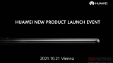 Huawei: svelata la data dell'evento in Europa. Sarà la volta di Huawei P50?