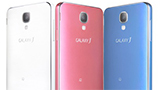 'Just Elegant, Just for you': teaser di Samsung preannuncia novità per oggi