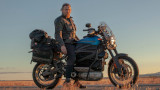 Harley-Davidson Adventure LiveWire: la moto fatta su misura per viaggiare in elettrico