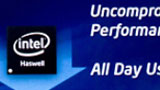 Intel, Creative e SoftKinetic, insieme per l'interazione gestuale col PC