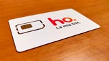 ho.mobile: cosa succede se cambiate il codice della SIM da remoto e dovete fare la portabilità?