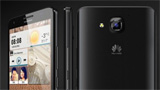 Huawei annuncia ufficialmente Ascend Mate 2, 6,1 pollici e 4050 mAh di batteria
