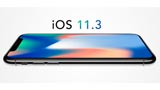 iOS 11.3, tvOS 11.3 e macOS 10.13.4: rilasciata la prima Beta agli sviluppatori