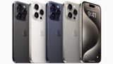 iPhone 14 (699€) e iPhone 15 (869€) ai minimi storici su Amazon. E tutti gli altri iPhone 15 disponibili (compresi Pro e Pro Max)