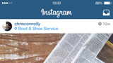 Le tue foto private su Instagram in realtà non erano private