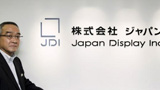 Japan Display presenta un pannello con densità di 803 PPI, destinato alla realtà virtuale