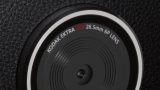 Dal vivo Kodak Ektra, lo smartphone che gioca a fare la fotocamera compatta