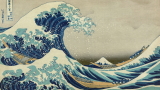 NFT: La grande onda di Kanagawa del maestro Hokusai diventa un'opera d'arte digitale