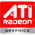 XFX garantisce lo switch turbo di Radeon HD 6990