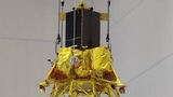 La missione russa Luna-25 si è schiantata sulla Luna, quella indiana Chandrayaan-3 prosegue