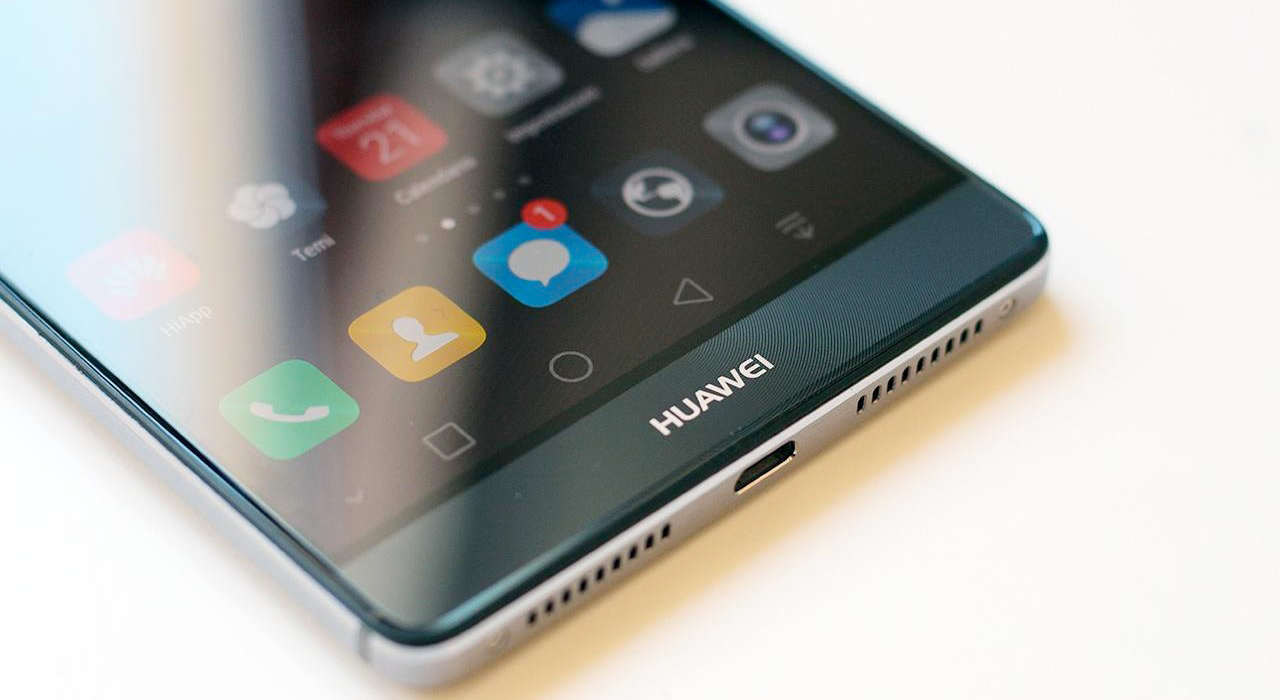 Huawei Mate 9: conferme sulla doppia fotocamera Leica e sei colorazioni diverse