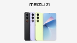 Meizu 21 ufficiale: Snapdragon 8 Gen 3 e fotocamera da 200MP! Specifiche e prezzo