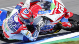 MotoE, la stagione 2021 parte da Jerez: sul gradino più alto del podio l'italiano Zaccone